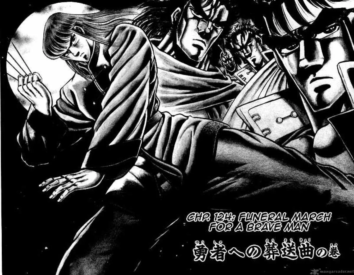 Sakigake Otokojuku Chapter 124 page 9