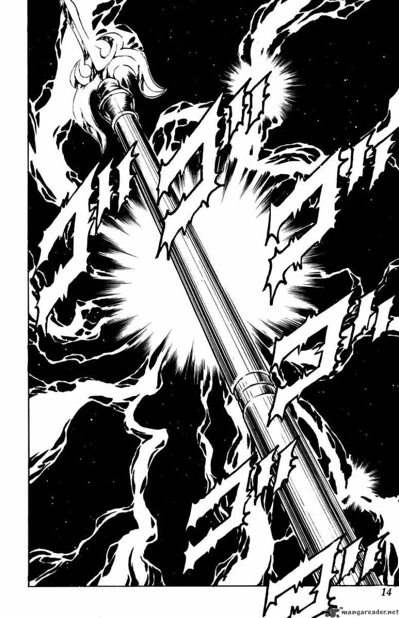 Sakigake Otokojuku Chapter 124 page 14