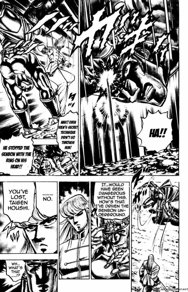 Sakigake Otokojuku Chapter 124 page 25