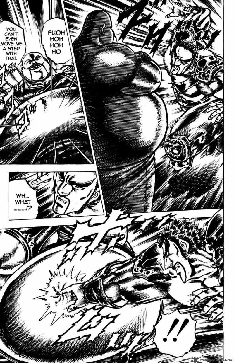Sakigake Otokojuku Chapter 125 page 14
