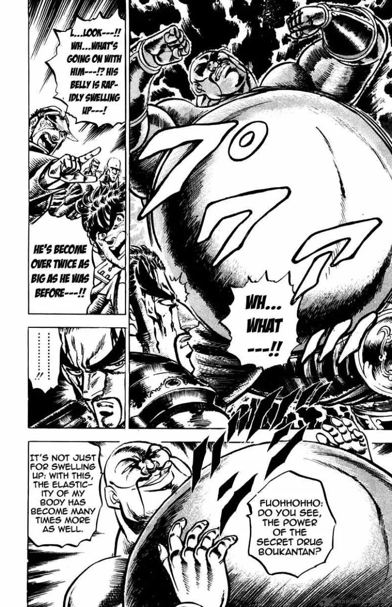 Sakigake Otokojuku Chapter 126 page 8