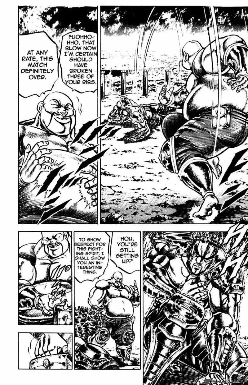 Sakigake Otokojuku Chapter 126 page 6