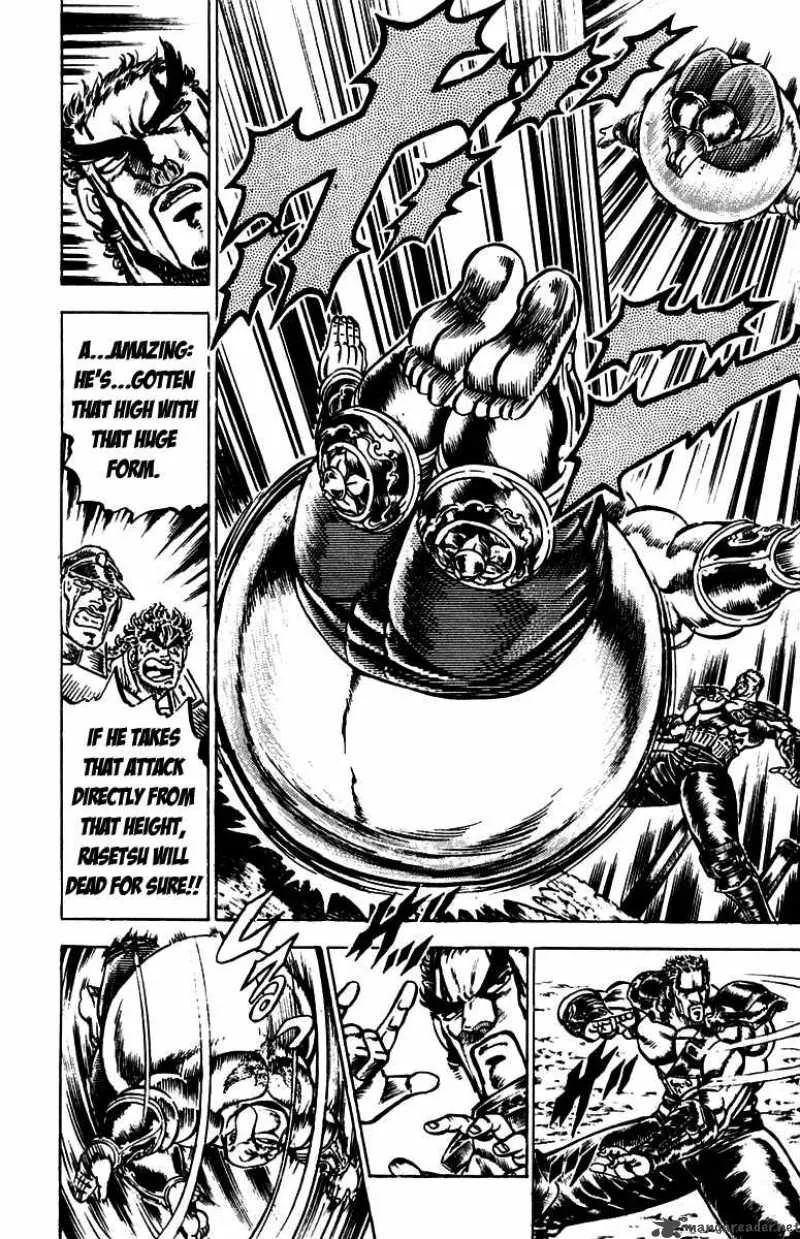 Sakigake Otokojuku Chapter 126 page 10