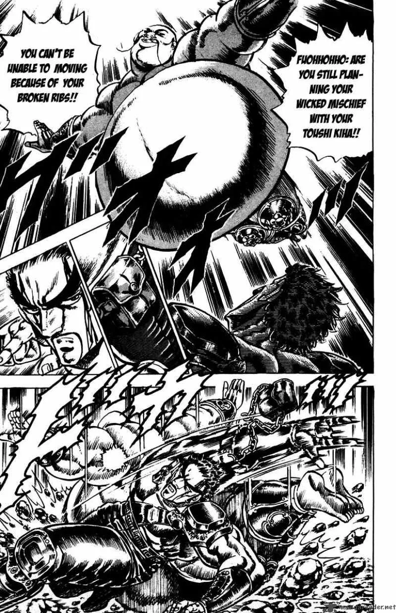 Sakigake Otokojuku Chapter 126 page 11