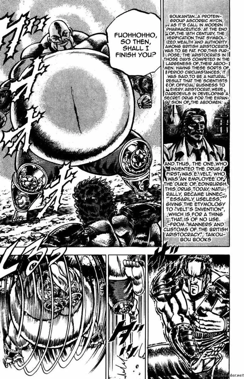 Sakigake Otokojuku Chapter 126 page 9