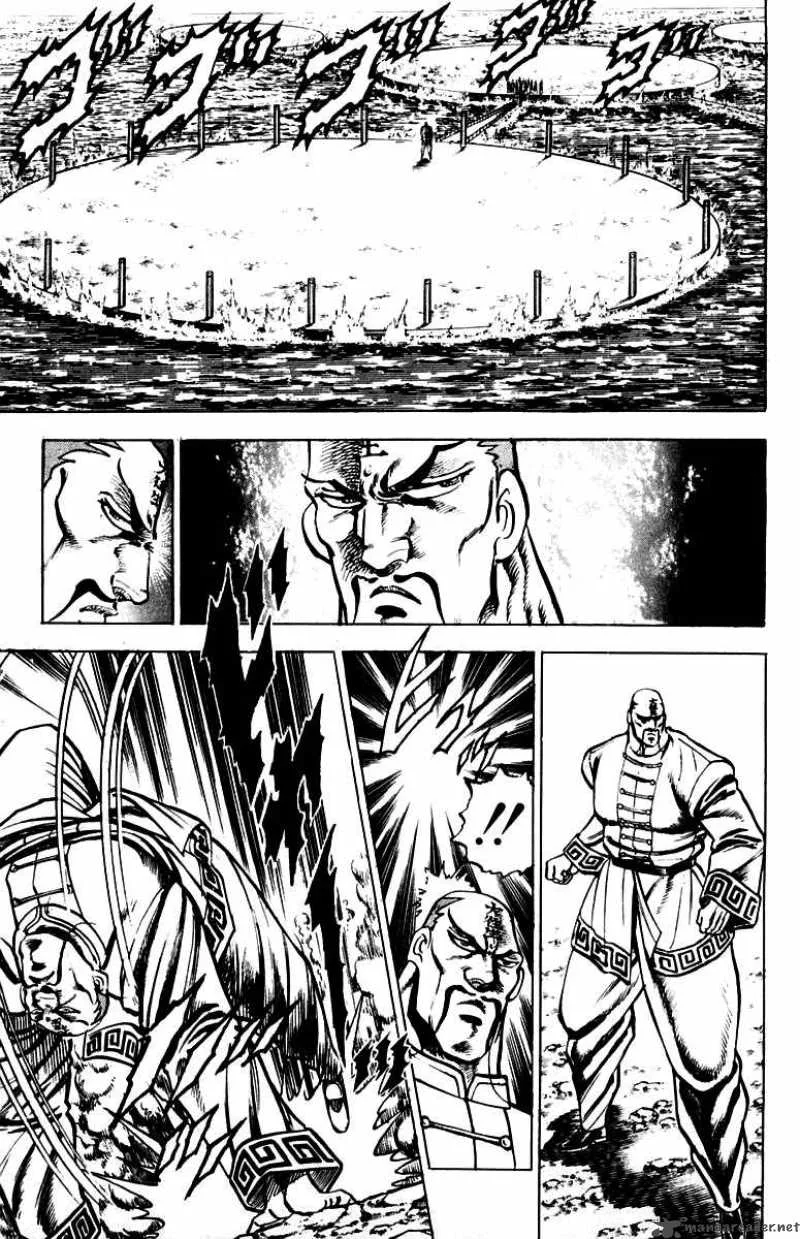 Sakigake Otokojuku Chapter 127 page 8