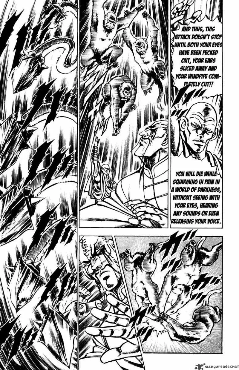 Sakigake Otokojuku Chapter 127 page 16