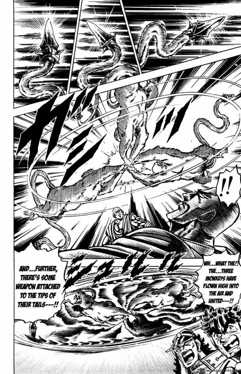 Sakigake Otokojuku Chapter 127 page 13