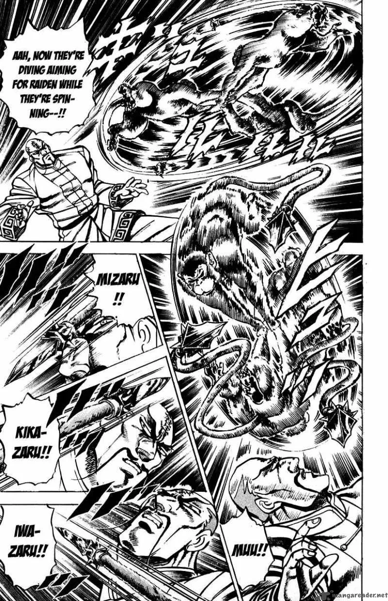 Sakigake Otokojuku Chapter 127 page 14