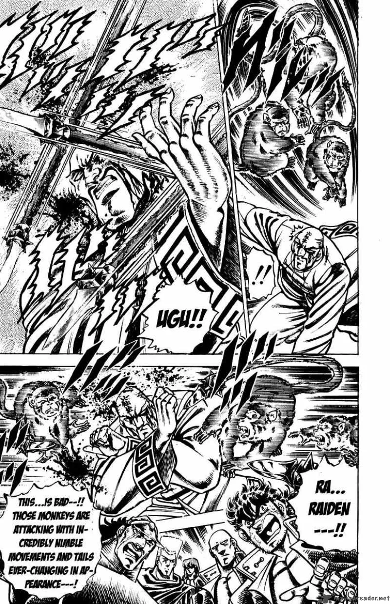 Sakigake Otokojuku Chapter 127 page 18