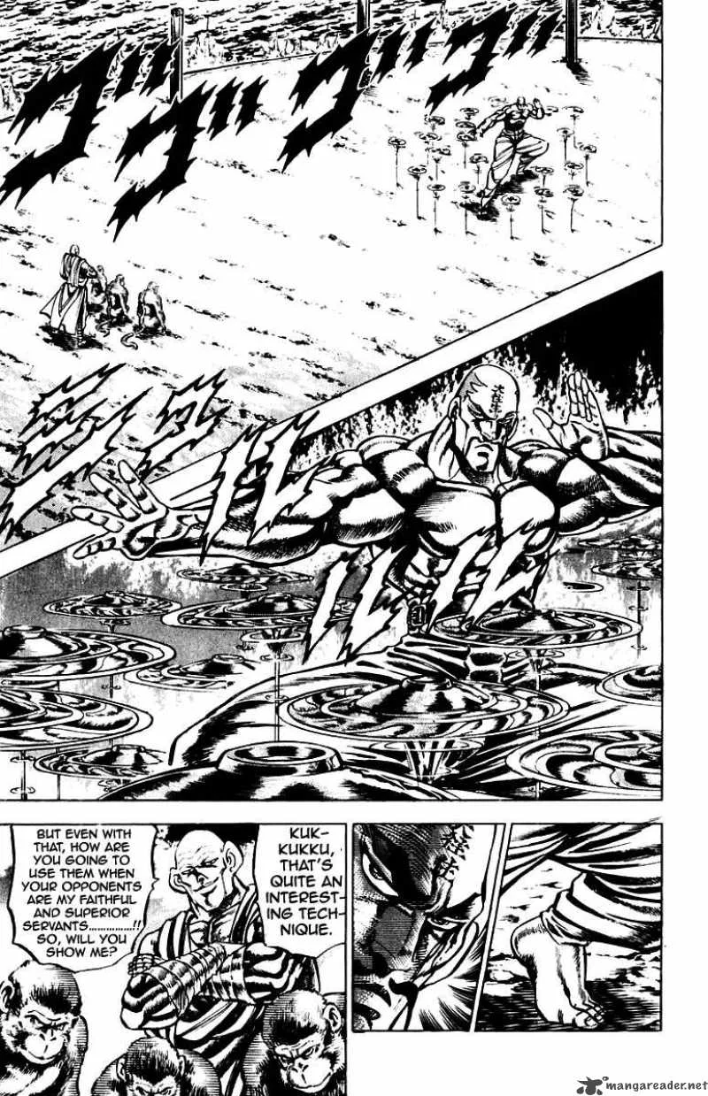 Sakigake Otokojuku Chapter 128 page 4