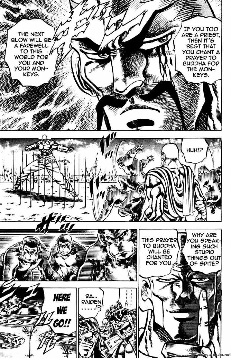 Sakigake Otokojuku Chapter 128 page 14