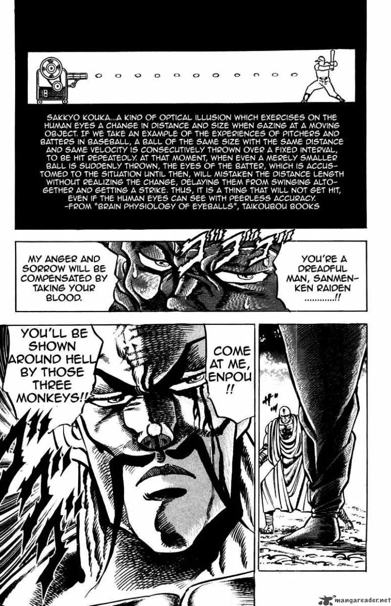 Sakigake Otokojuku Chapter 128 page 19