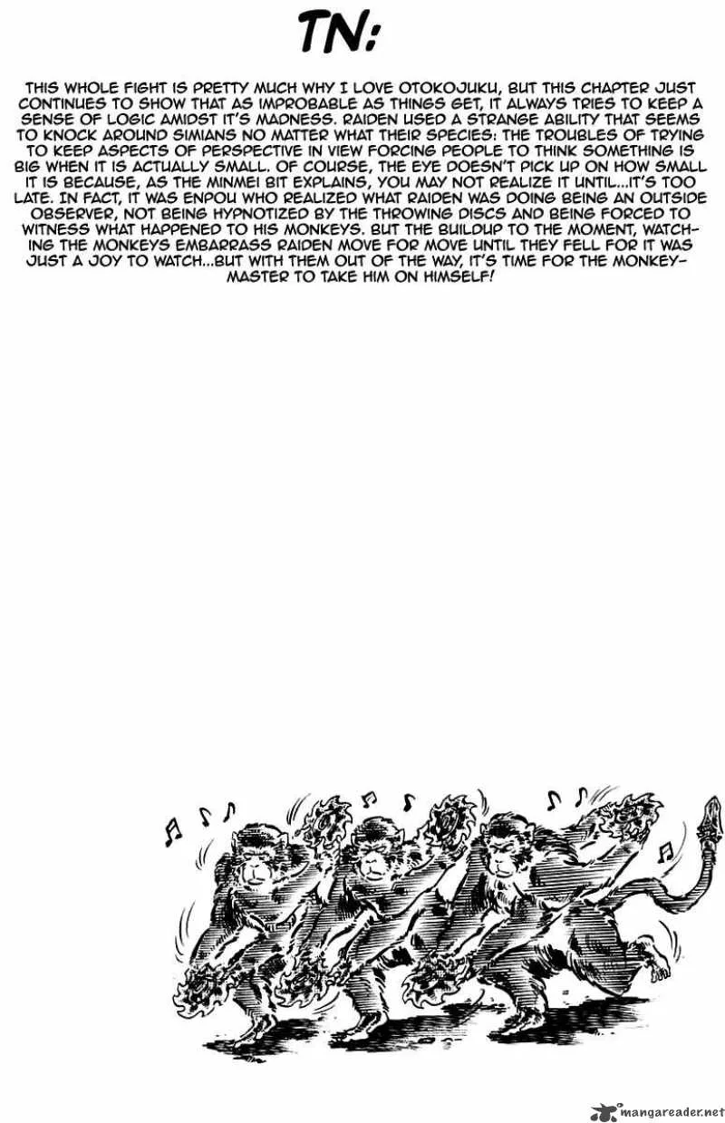 Sakigake Otokojuku Chapter 128 page 20