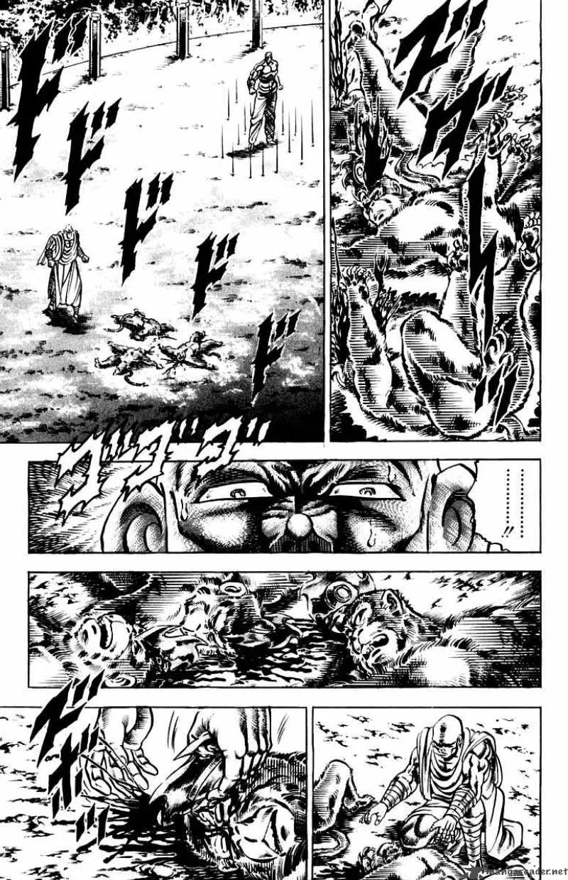 Sakigake Otokojuku Chapter 128 page 17