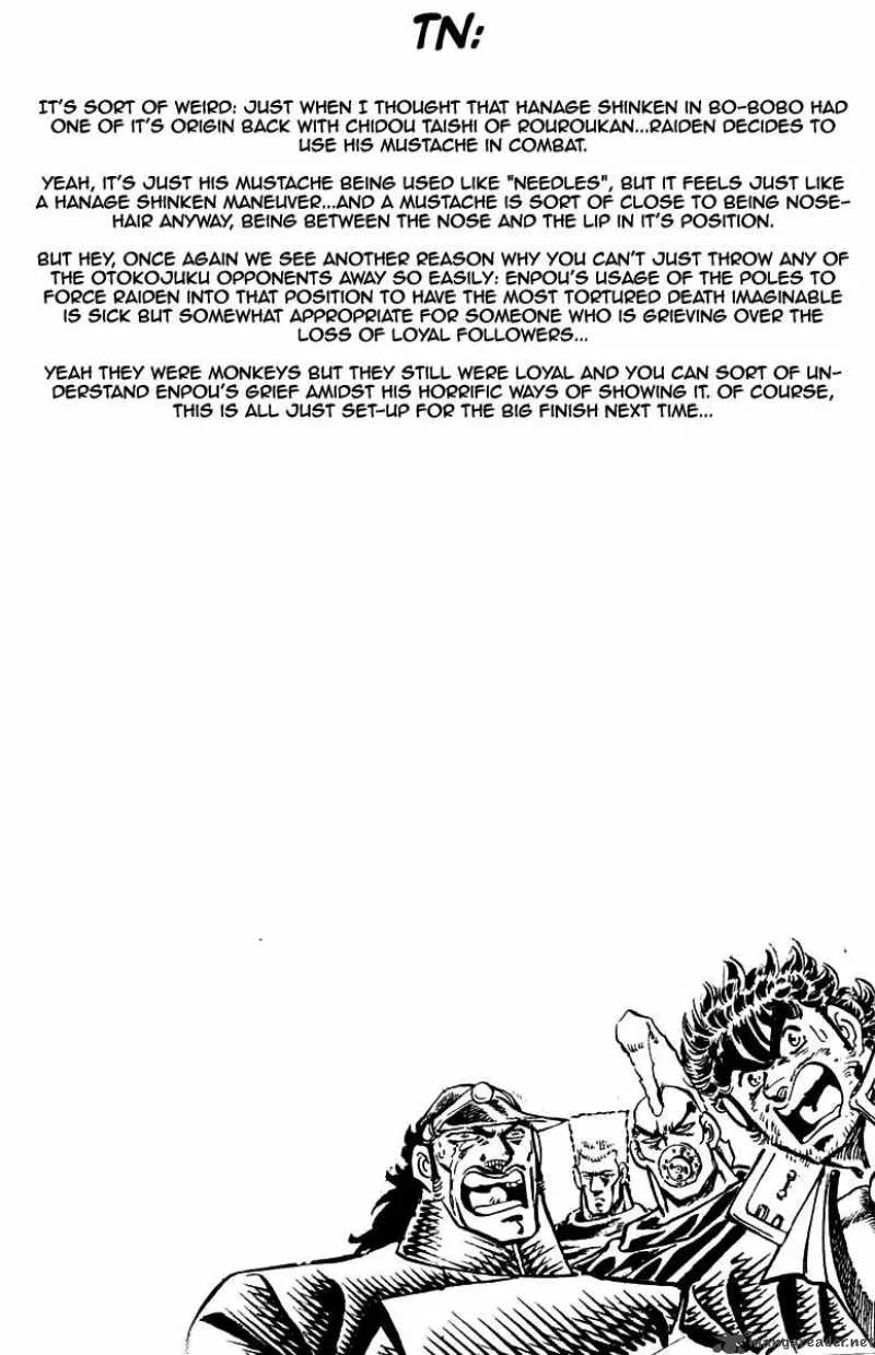 Sakigake Otokojuku Chapter 129 page 21