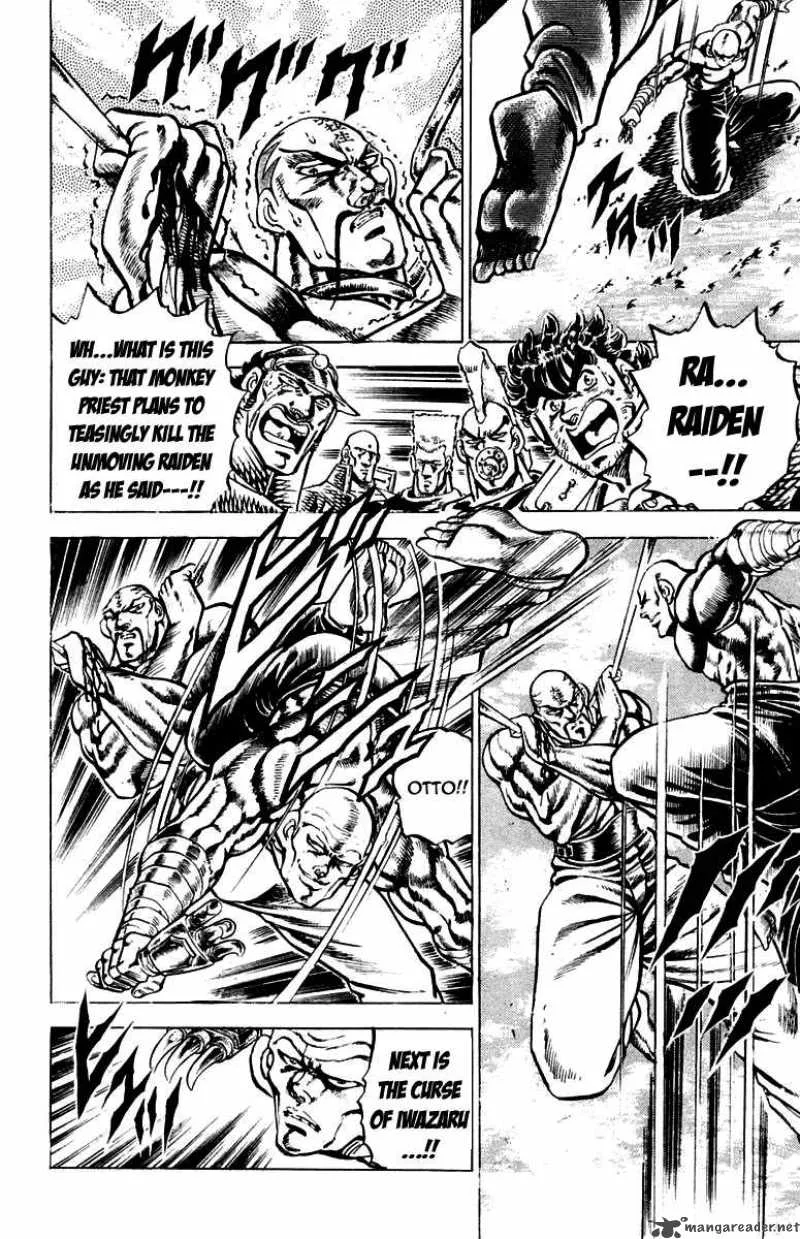 Sakigake Otokojuku Chapter 129 page 17
