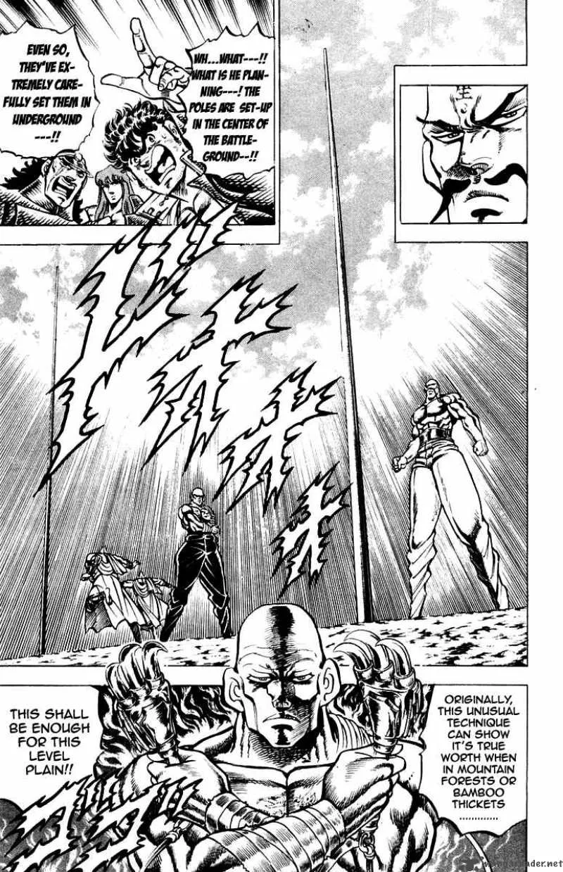 Sakigake Otokojuku Chapter 129 page 6