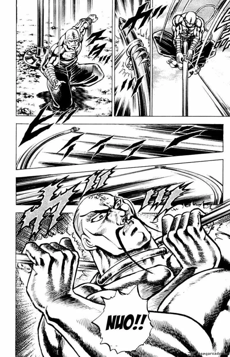 Sakigake Otokojuku Chapter 129 page 13