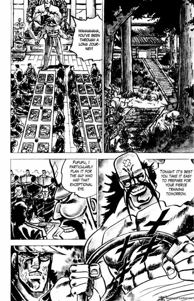 Sakigake Otokojuku Chapter 13 page 9