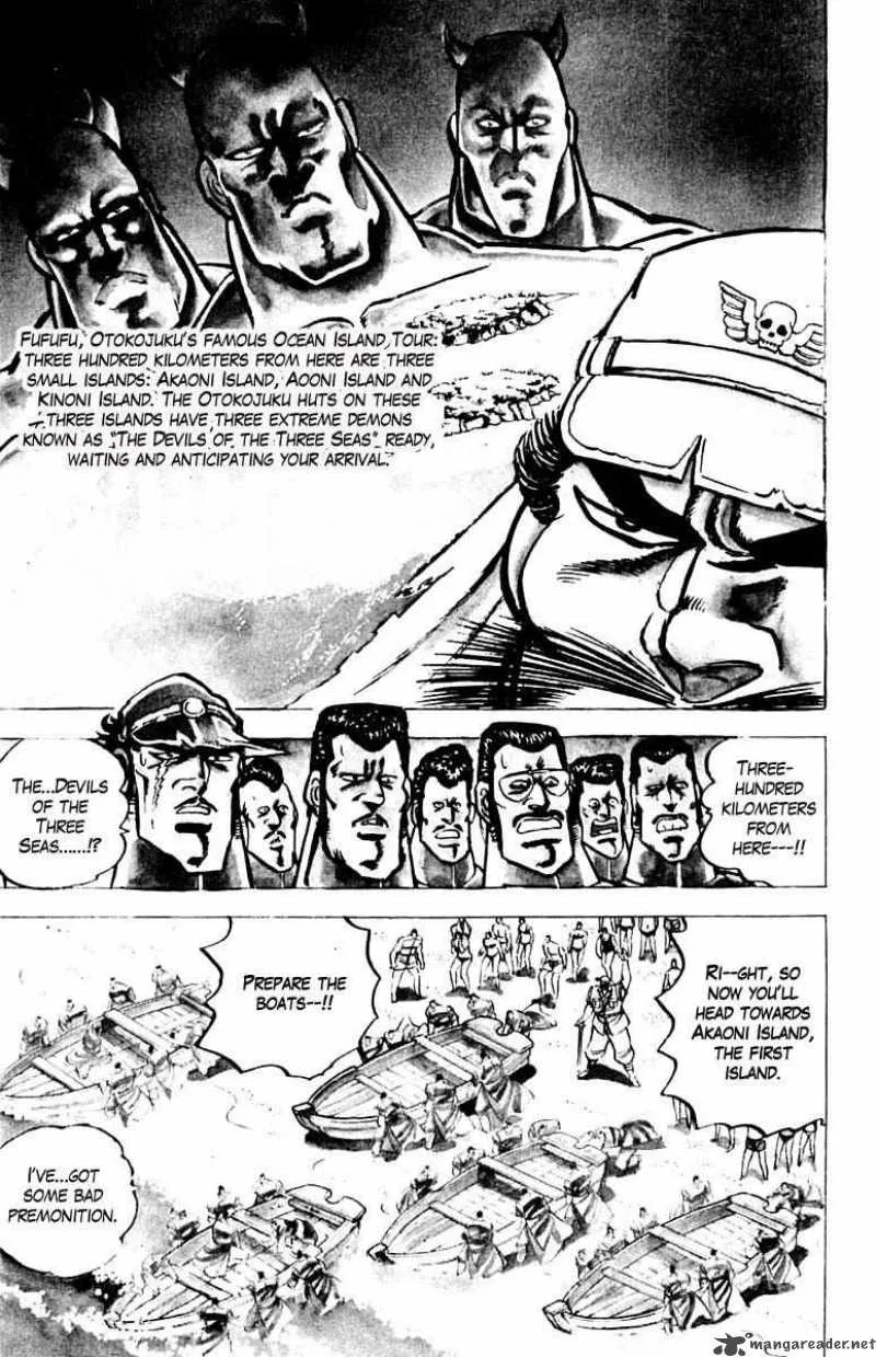 Sakigake Otokojuku Chapter 13 page 4