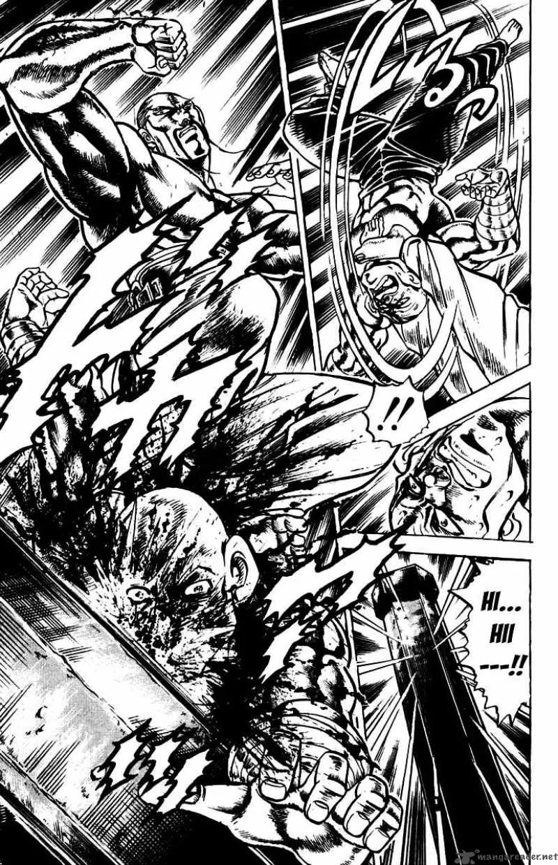 Sakigake Otokojuku Chapter 130 page 12