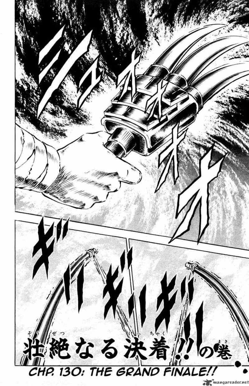 Sakigake Otokojuku Chapter 130 page 3