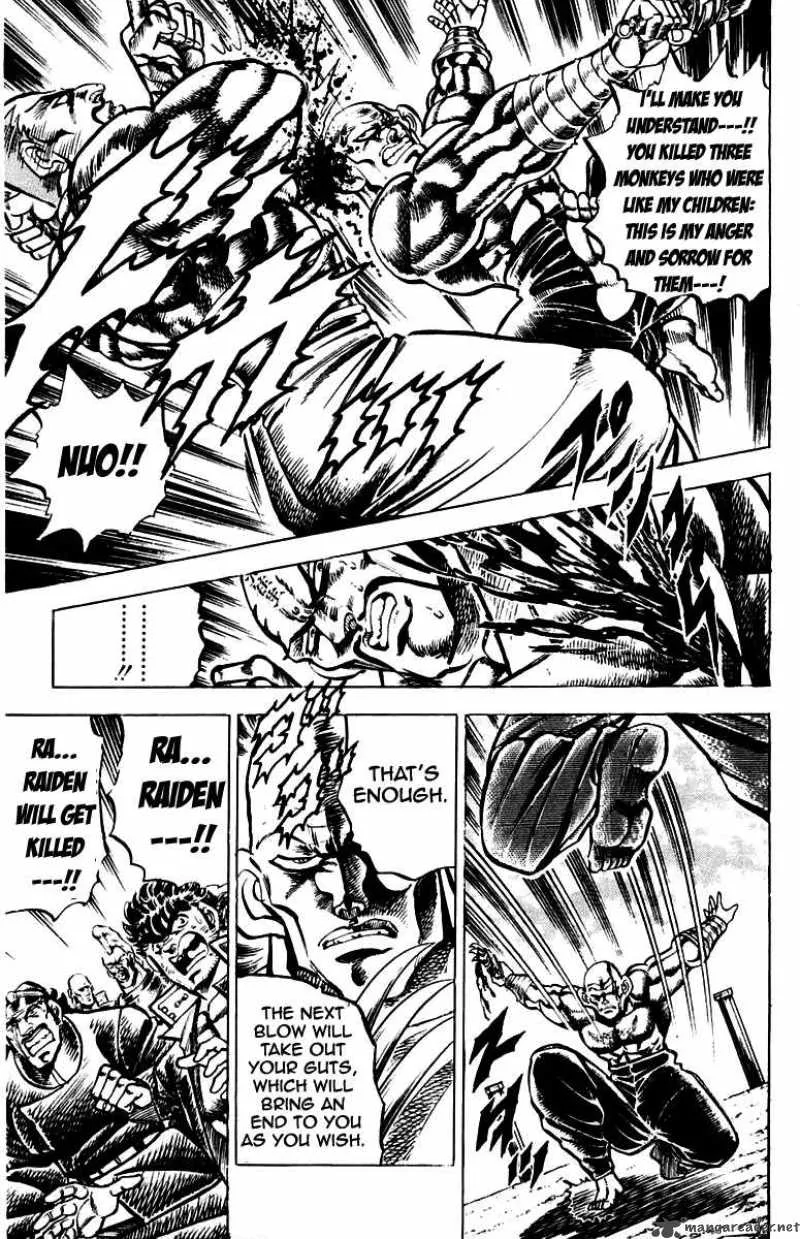 Sakigake Otokojuku Chapter 130 page 6