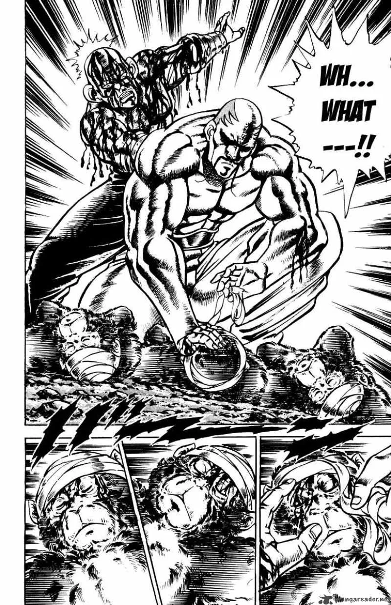 Sakigake Otokojuku Chapter 130 page 17