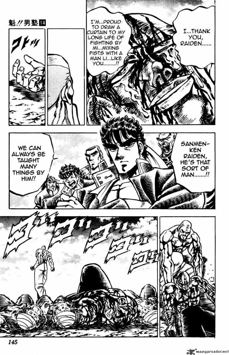 Sakigake Otokojuku Chapter 130 page 20