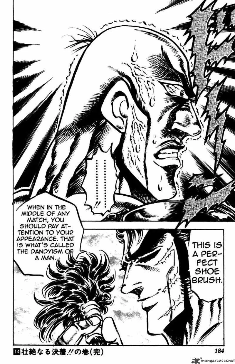 Sakigake Otokojuku Chapter 132 page 19