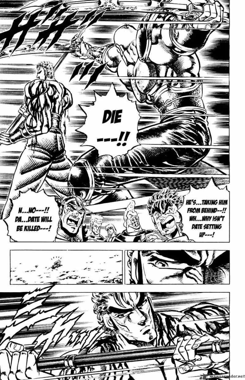 Sakigake Otokojuku Chapter 133 page 19