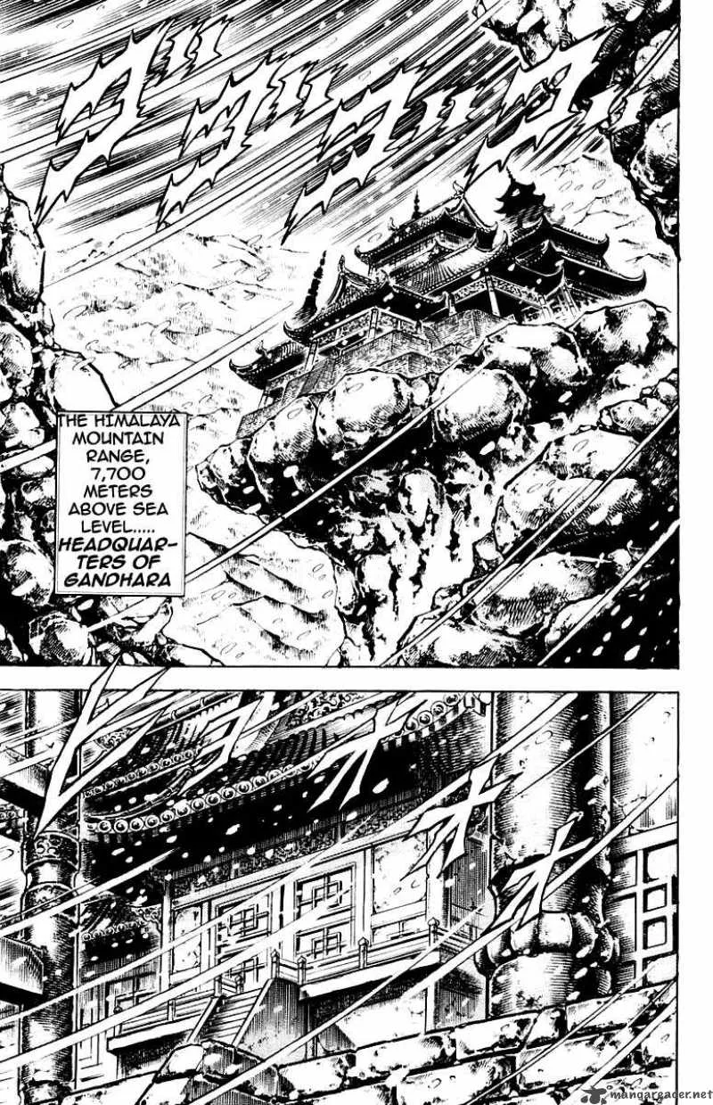 Sakigake Otokojuku Chapter 134 page 4