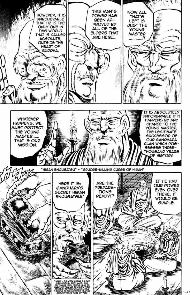Sakigake Otokojuku Chapter 134 page 6