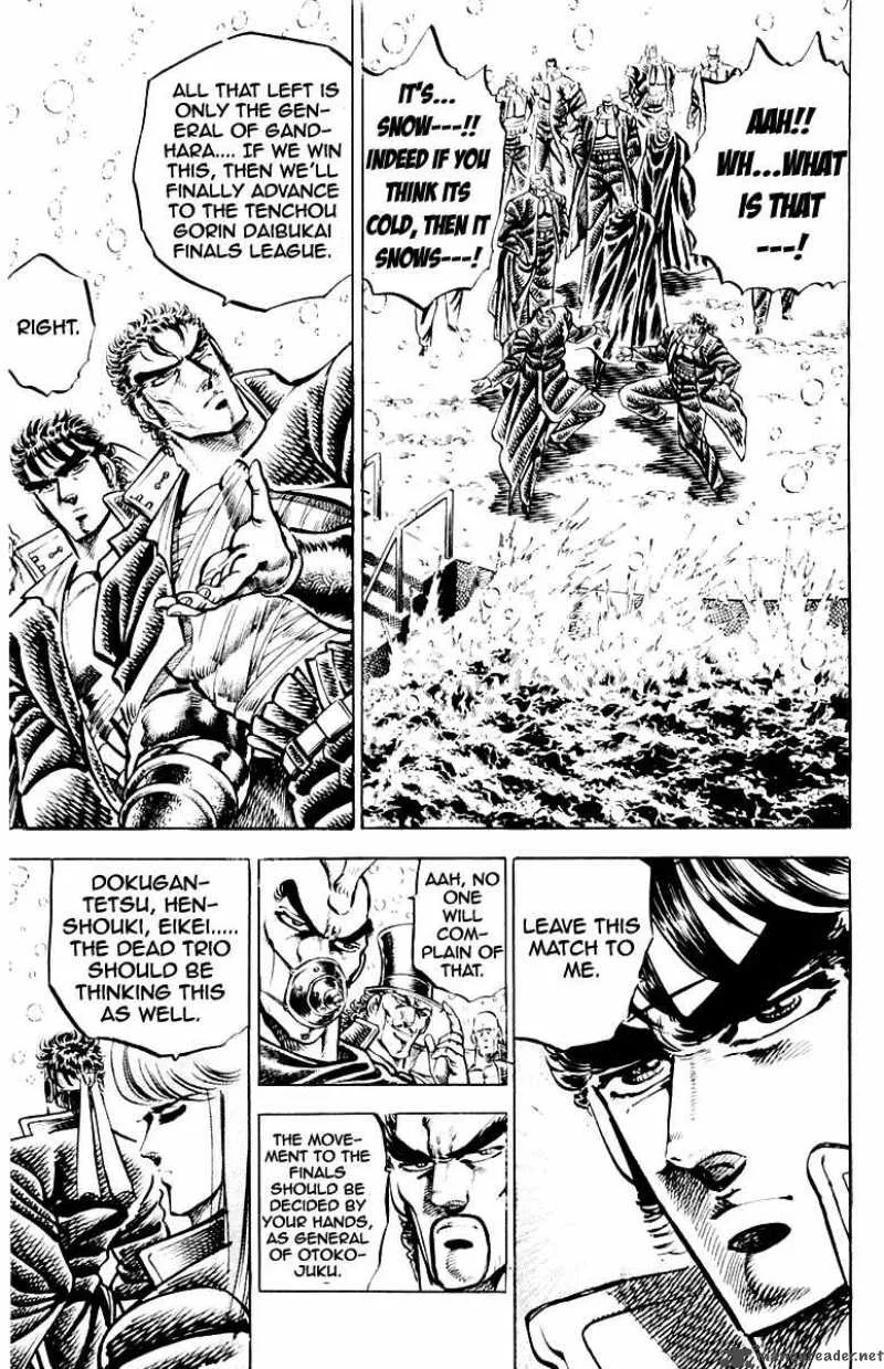 Sakigake Otokojuku Chapter 134 page 8