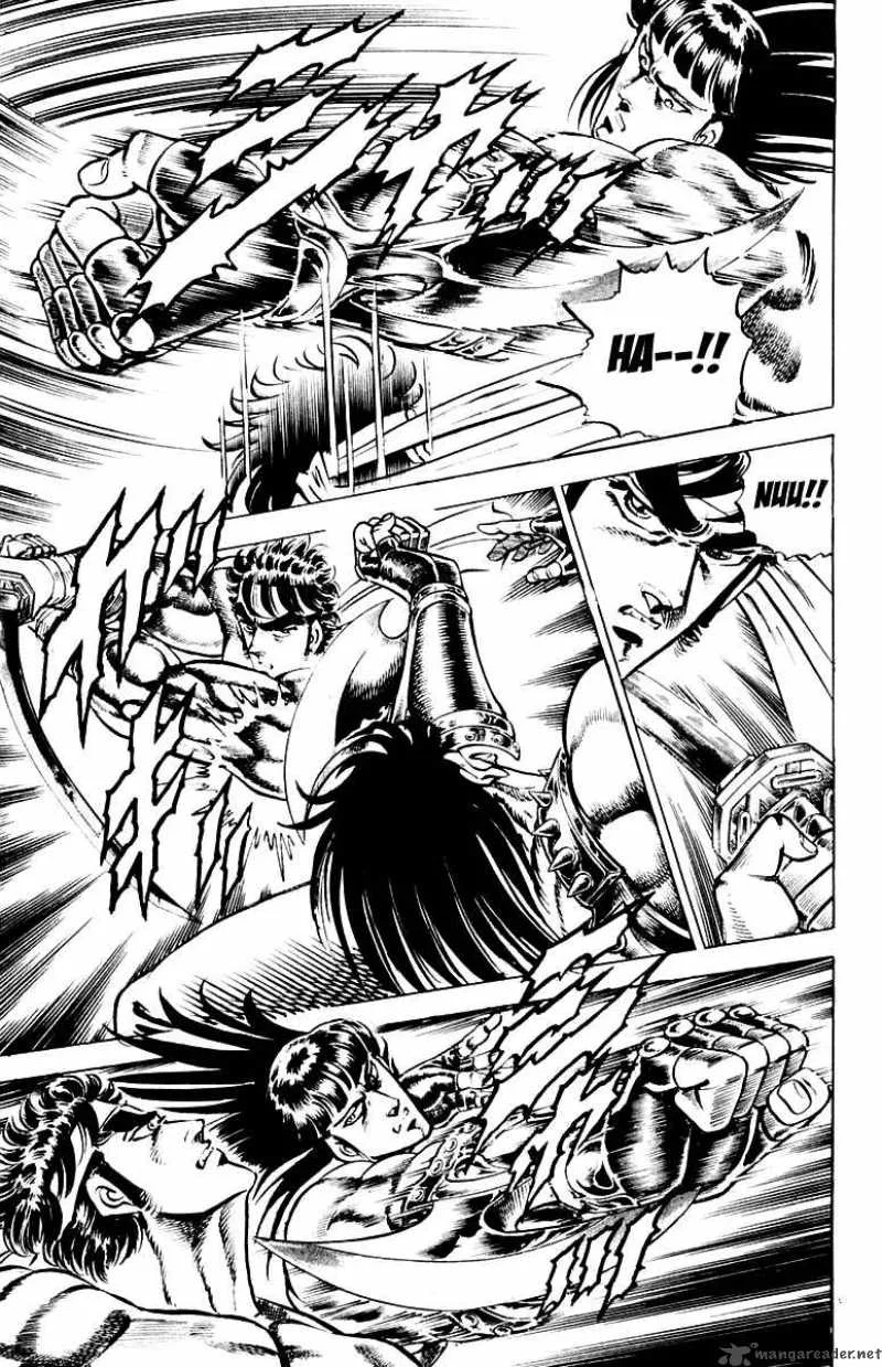 Sakigake Otokojuku Chapter 134 page 14