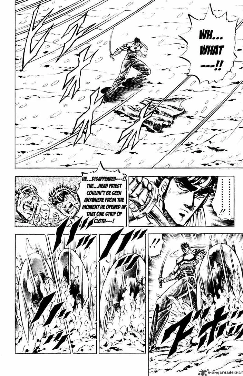 Sakigake Otokojuku Chapter 134 page 19