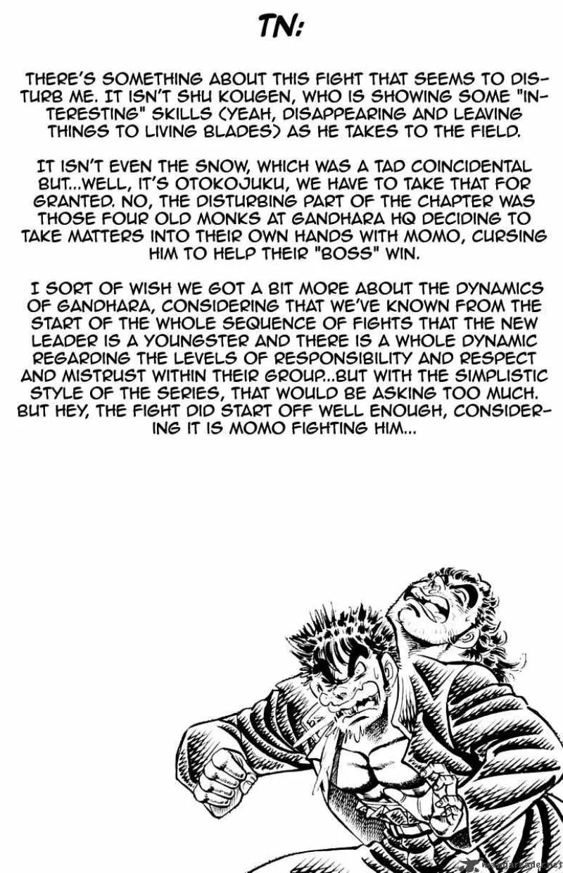 Sakigake Otokojuku Chapter 134 page 21