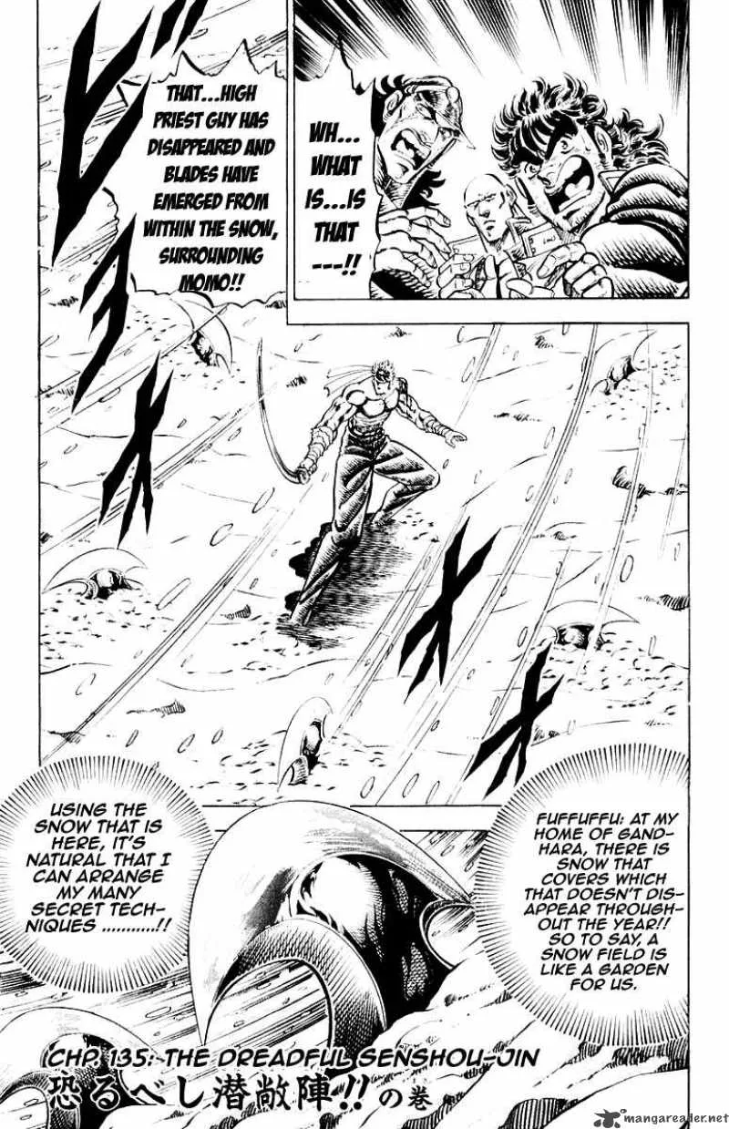 Sakigake Otokojuku Chapter 135 page 2