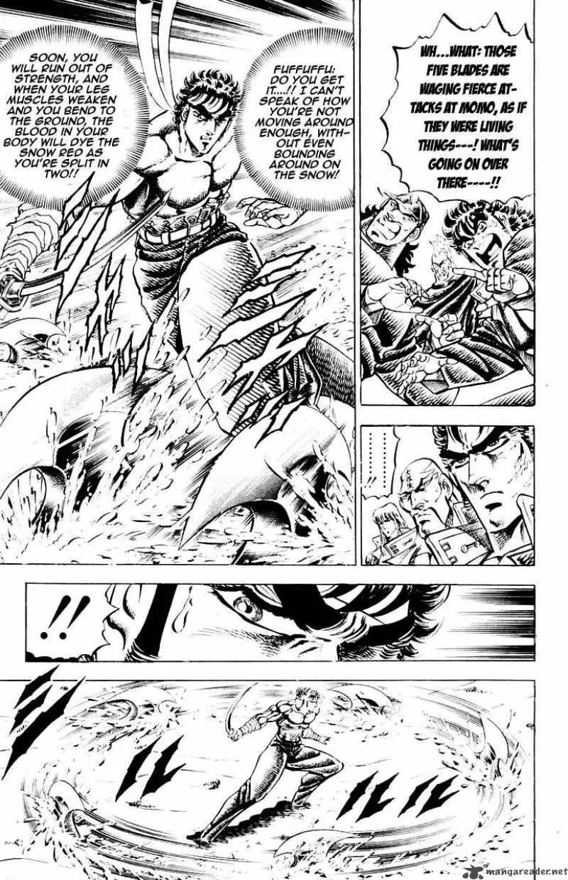 Sakigake Otokojuku Chapter 135 page 6