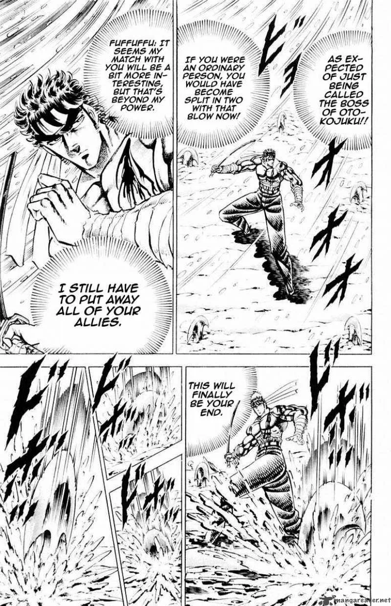 Sakigake Otokojuku Chapter 135 page 10