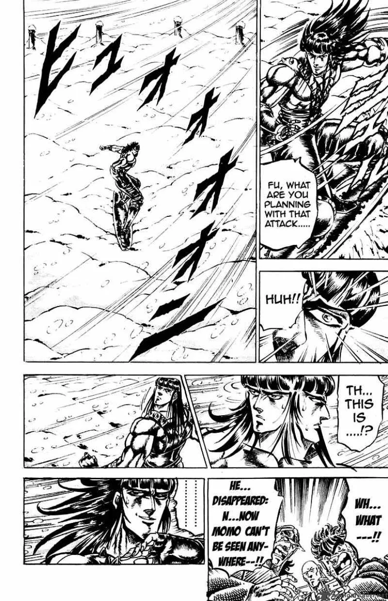 Sakigake Otokojuku Chapter 136 page 9
