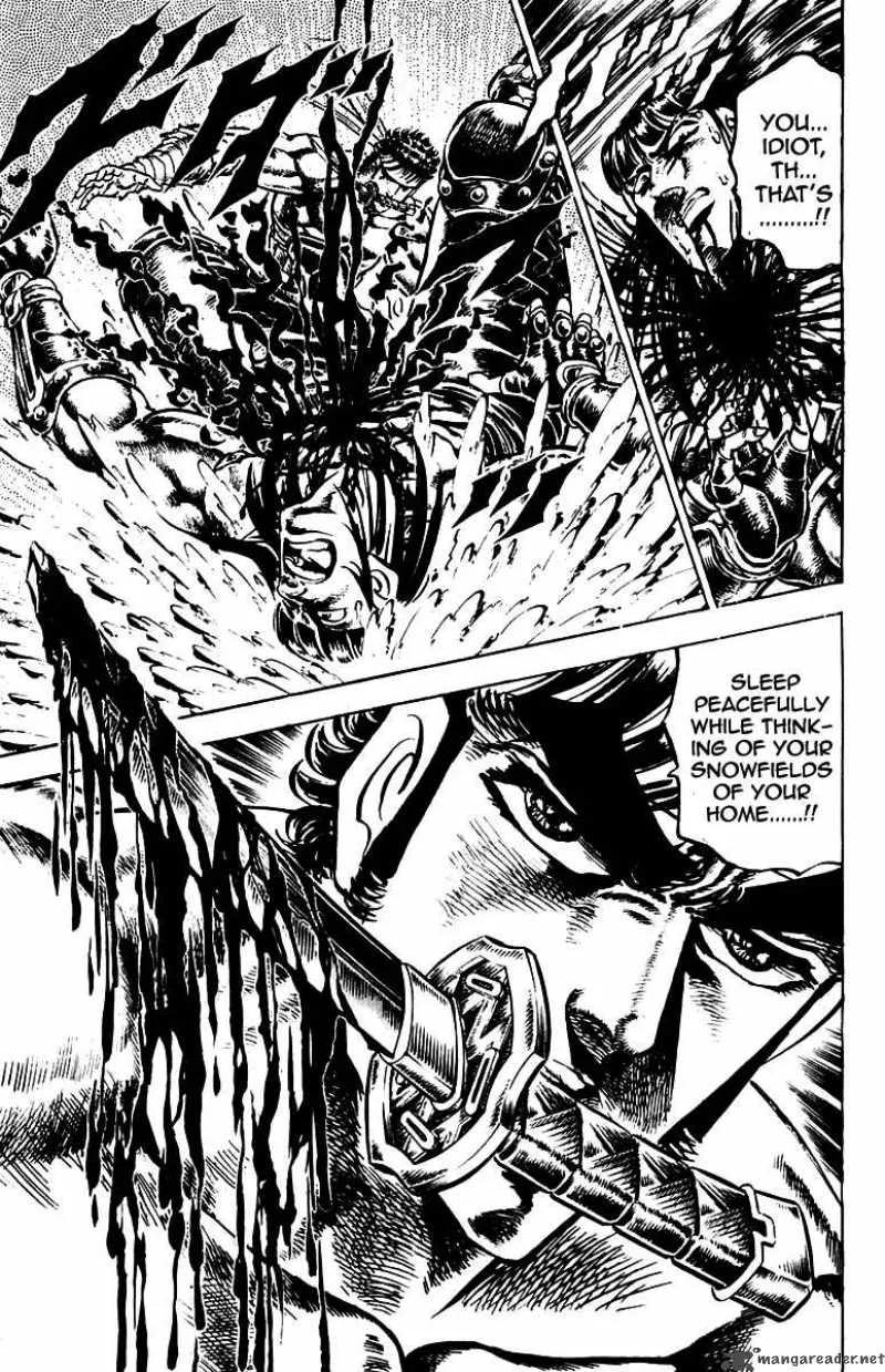 Sakigake Otokojuku Chapter 136 page 20