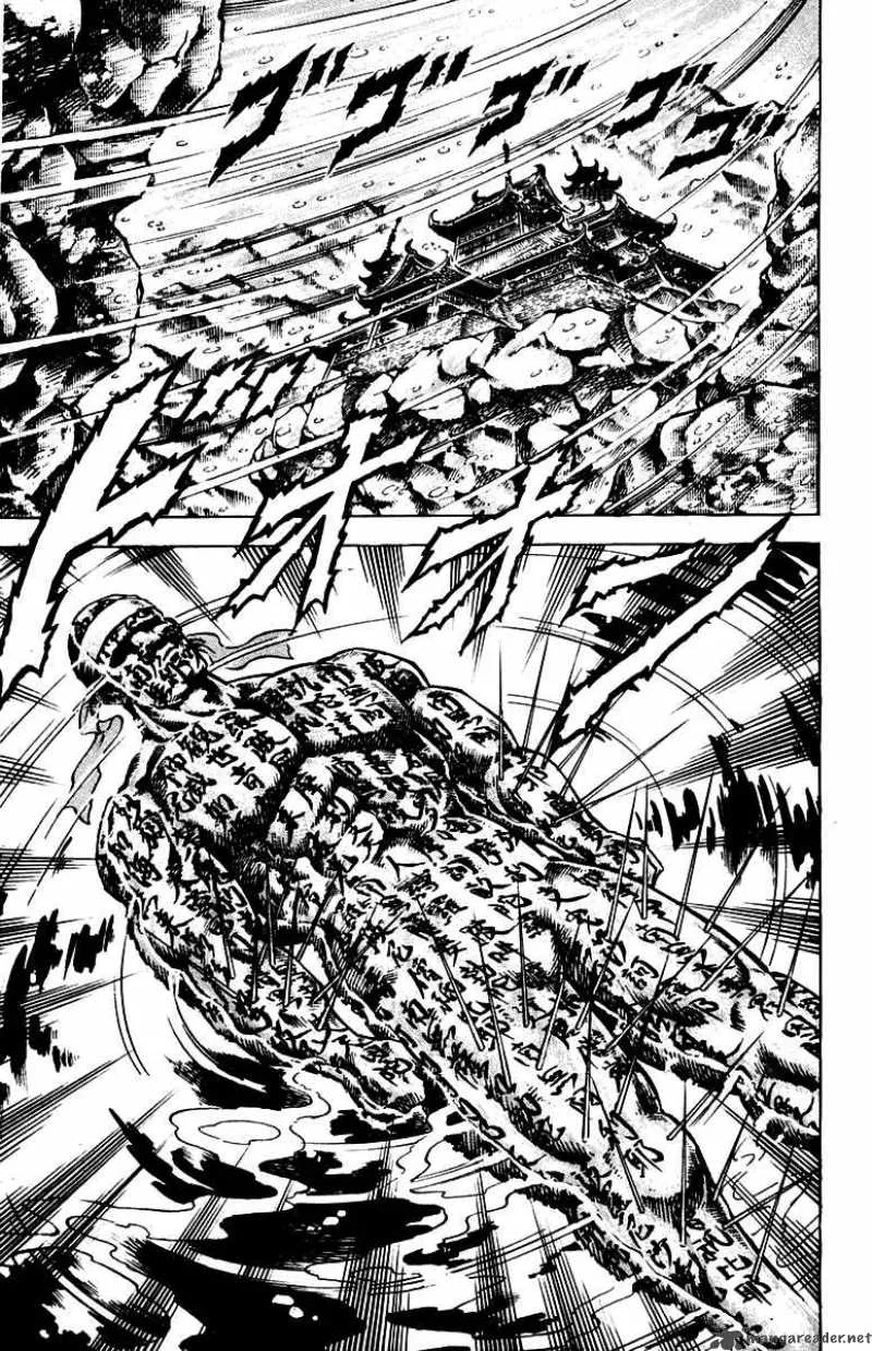 Sakigake Otokojuku Chapter 136 page 14
