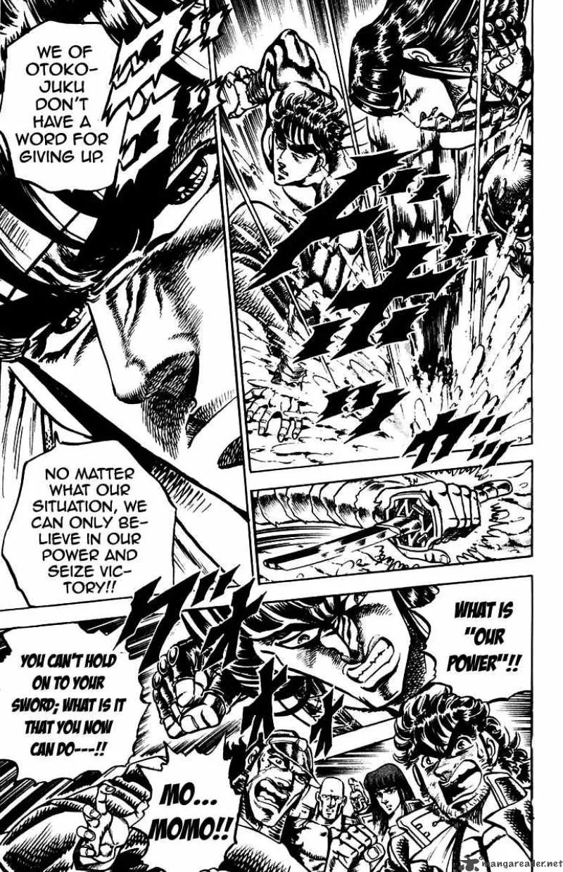Sakigake Otokojuku Chapter 136 page 18