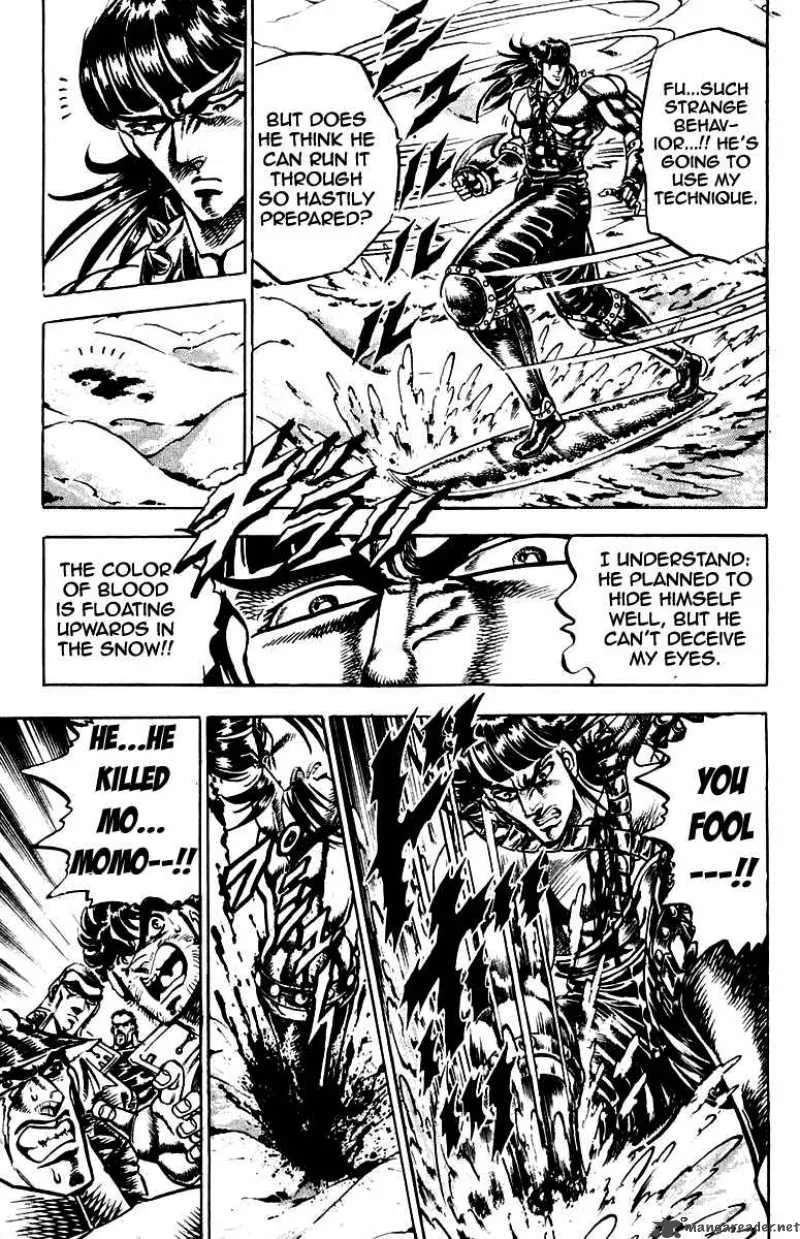 Sakigake Otokojuku Chapter 136 page 10