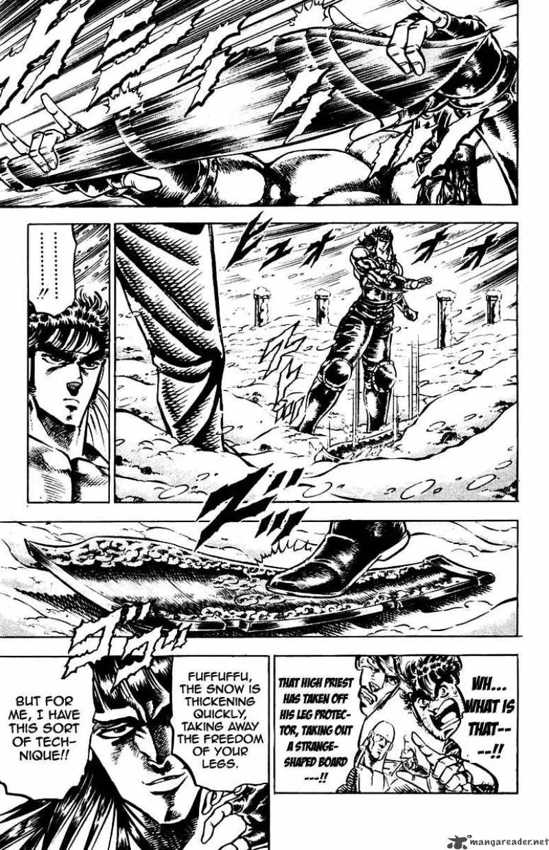Sakigake Otokojuku Chapter 136 page 4