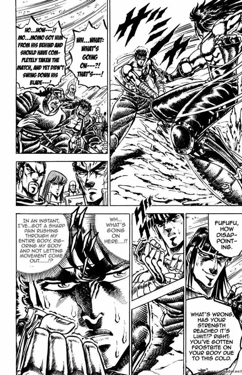 Sakigake Otokojuku Chapter 136 page 13
