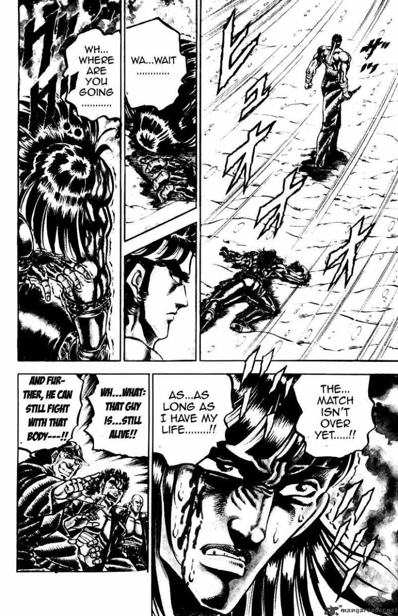 Sakigake Otokojuku Chapter 137 page 4