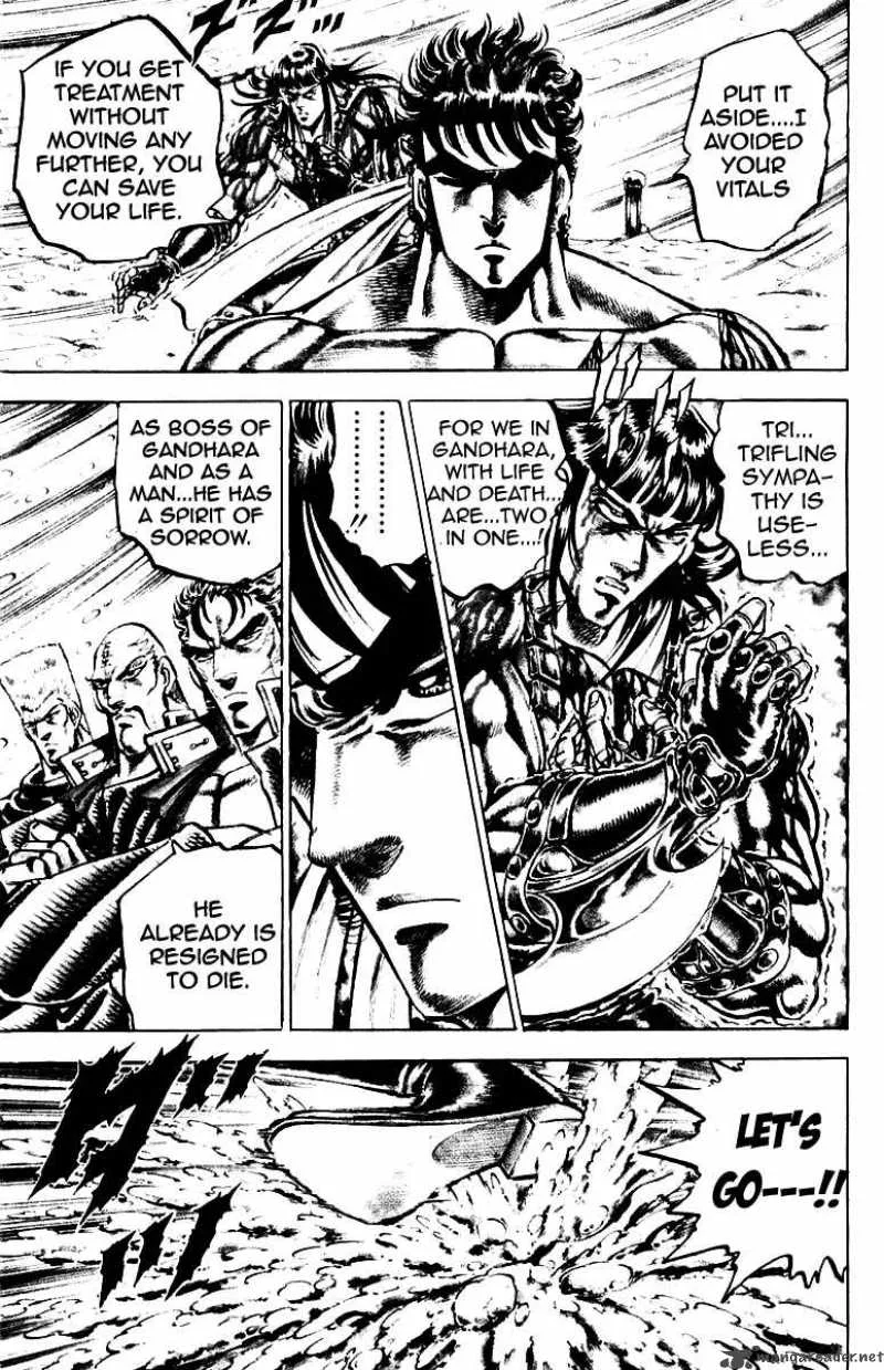 Sakigake Otokojuku Chapter 137 page 5